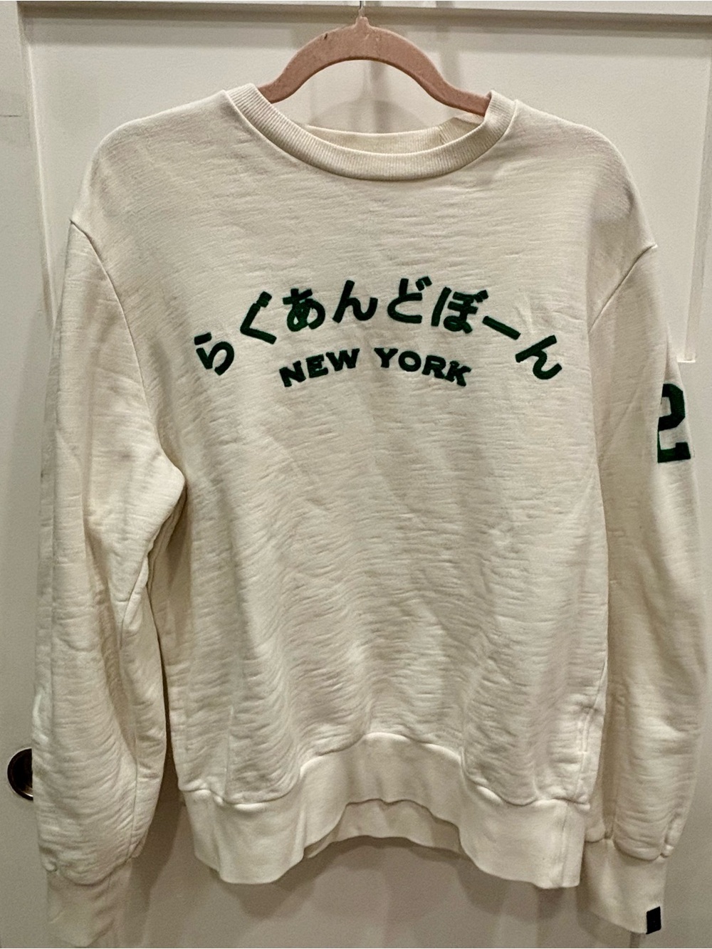 rag & bone White Crewneck New York Japan Sweatshirt with Green Lettering